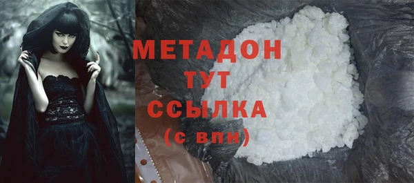 скорость Приозерск