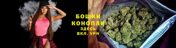 COCAINE Абдулино