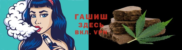 COCAINE Абдулино