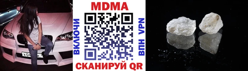 цены   Островной  MDMA VHQ 