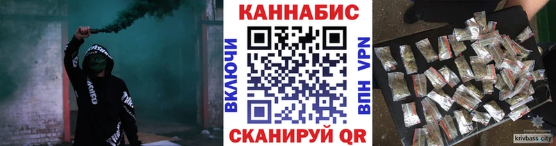 дарк нет наркотические препараты  Островной  Бошки Шишки White Widow 
